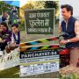 Panchayat 4 production is started: Fans show excitement over BTS images!