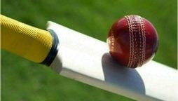 Quaid-e-Azam Trophy