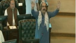 CM Gandapur reappears in KP assembly after recent 'disappearance'