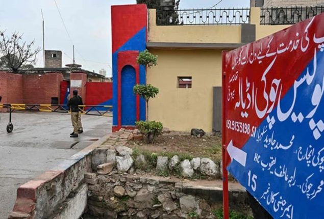 Adiala jail provides full B-Class facilities to PTI founder