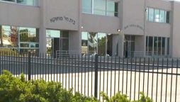 Jewish school in Canada hit by gunfire for second time