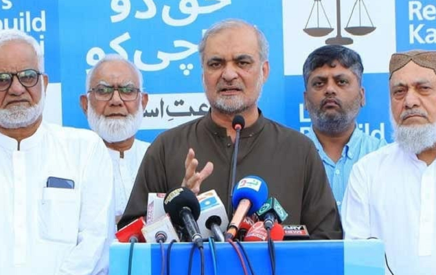 JI to challenge t 26th Constitutional Amendment in court: Hafiz Naeem