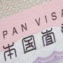 Minimum bank statement for Japan visit visa from Pakistan – Oct 2024
