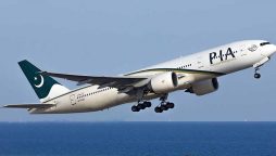 PIA privatization is set to take place tomorrow in Islamabad