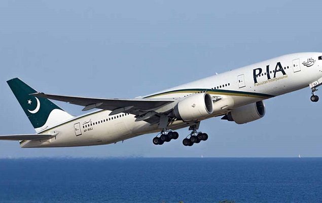 Final auction for PIA Corporation to be on Oct 30, NA told