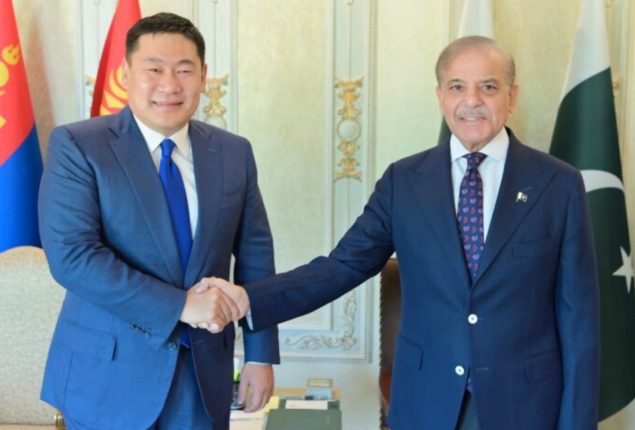 Joint Ministerial Commission