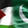 Govt decides to observe ‘Palestine Solidarity Day’ on Oct 7