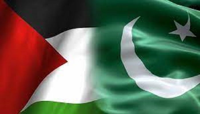 Govt decides to observe 'Palestine Solidarity Day' on Oct 7