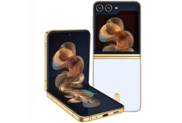 Samsung Galaxy W25 Flip