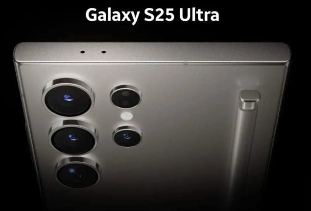 Samsung Galaxy S25 Ultra display