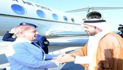 PM Shehbaz arrives Doha on two-day official visit
