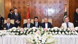 President Zardari hosts State luncheon in honour of Premier Li 