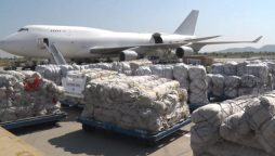 Aid to Gaza