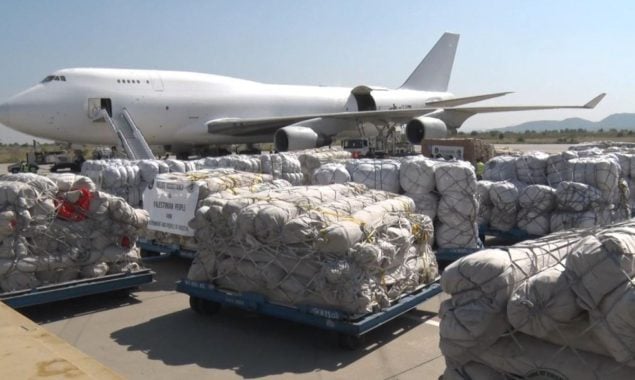 Aid to Gaza