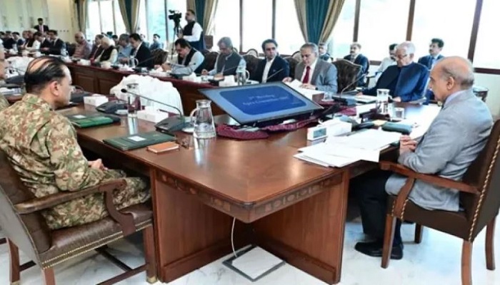 PM Shehbaz convenes Apex Committee meeting to review law and order situation