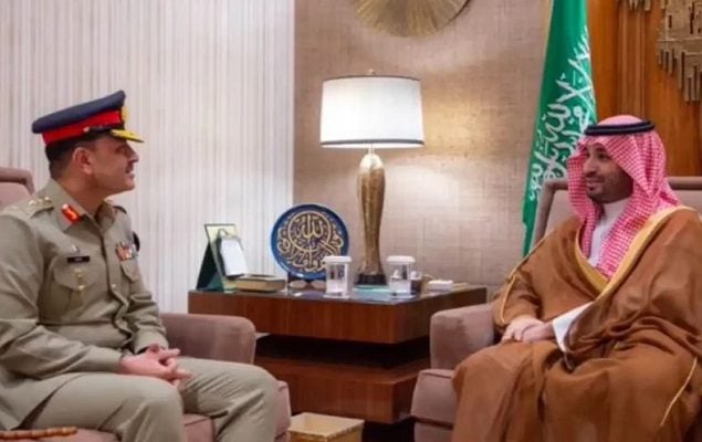 COAS Gen Munir meets Saudi Crown Prince MBS