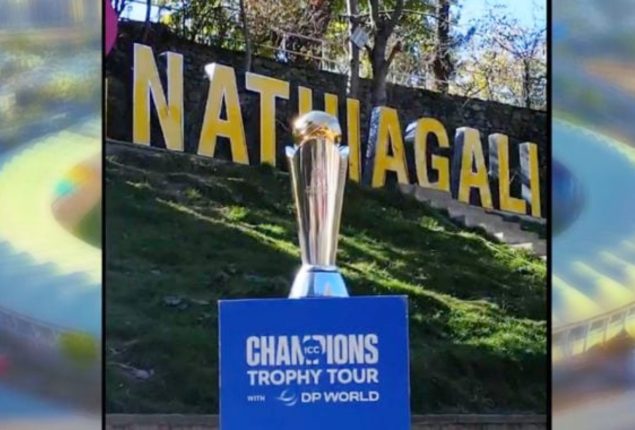 Champions Trophy 2025 tour ends in Pakistan today