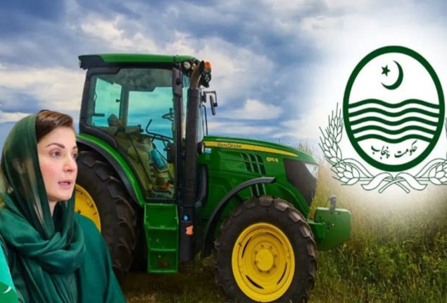 Maryam Nawaz hosts lucky draw for Punjab green tractor scheme