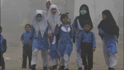 Punjab schools winter holidays to start from December 20
