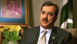 Gilani