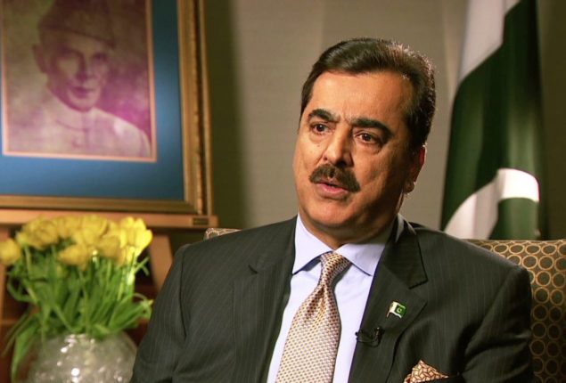 Gilani