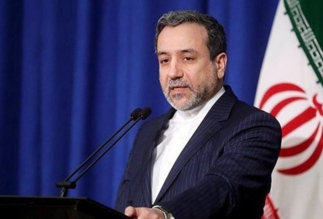Iranian FM
