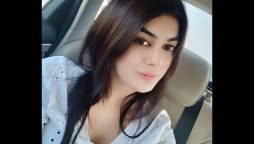 KP police