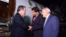 Iranian FM
