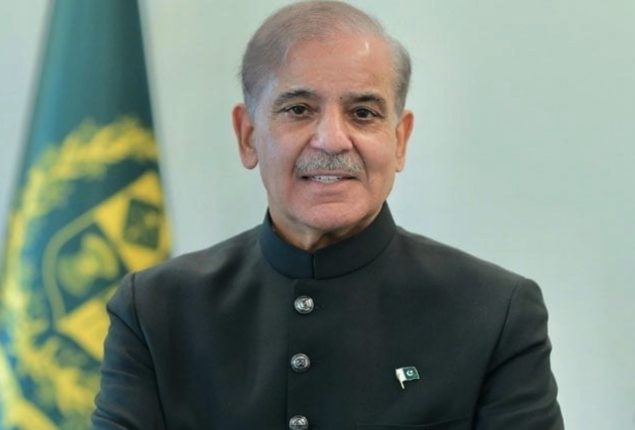 PM Shehbaz lauds policy rate reduction by SBP