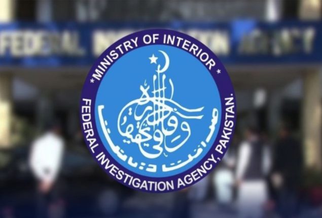 FIA arrests five suspects for illegal currency exchange