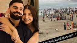 Anushka Sharma joins ‘Chhath Puja’ celebrations, sends good wishes to fans