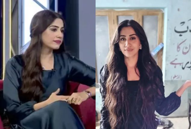 Actress Naeema Butt trolled after revealing why she didn't pursue MBBS