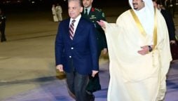 PM arrives in Riyadh to attend Arab-Islamic Summit