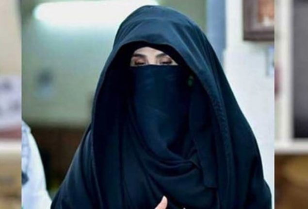 Court adjourns hearing of £190m case till Nov 13