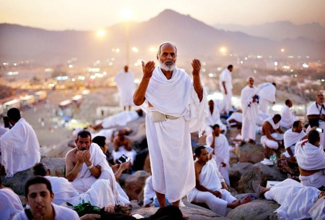 Hajj 2025: Saudi Arabia introduces smart guide for pilgrims