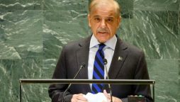 PM Shehbaz