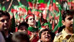 LHC dirests DC to decide on PTI's Minar-e-Pakistan rally