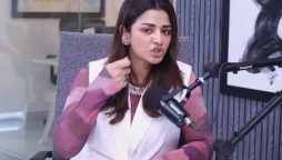Hira Soomro