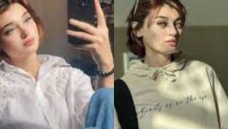 Pakistani TikToker Imsha Rehman deletes account after ‘Explicit’ Clip goes viral