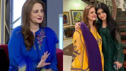 Laila Zuberi talks about young actresses tantrums