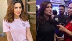 Mehwish Hayat on hunt for life partner