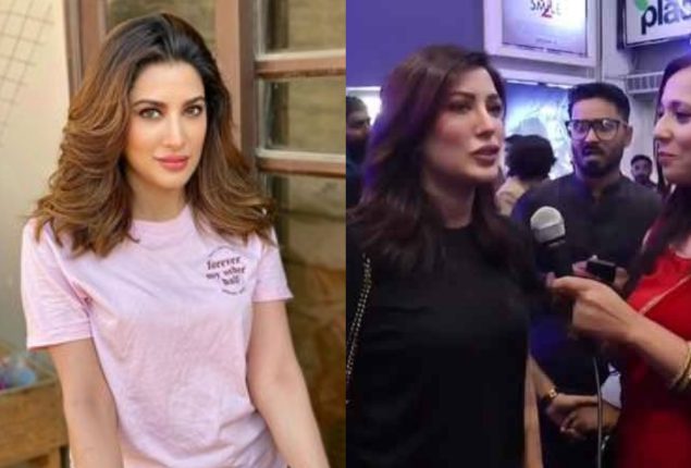 Mehwish Hayat on hunt for life partner