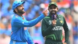 Champions Trophy