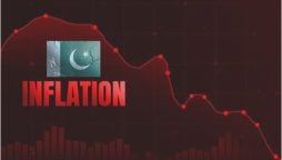 Weekly Inflation