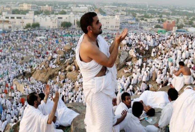 Hajj application deadline extended, lucky draw postponed