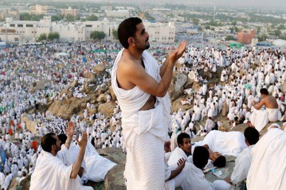 Hajj application deadline extended, lucky draw postponed