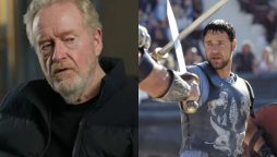 Gladiator