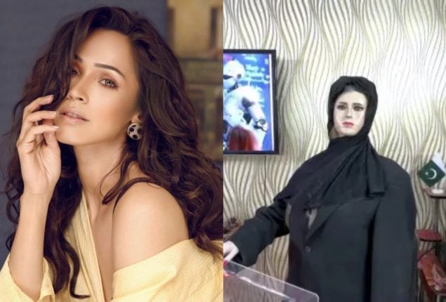 Actress Faryal Mehmood slams hijab robot concept