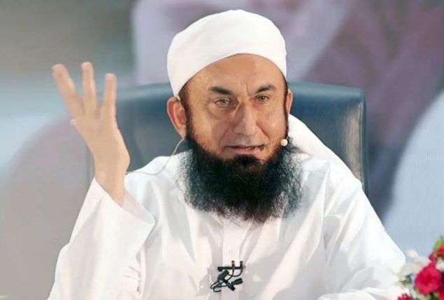 Maulana Tariq Jamil speaks out against joint family culture, video goes viral