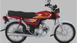 Honda CD 70